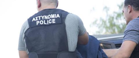 &Chi;&epsilon;&iota;&rho;&omicron;&pi;έ&delta;&epsilon;&sigmaf; &sigma;&epsilon; 34 ά&tau;&omicron;&mu;&alpha; &mu;&epsilon;&tau;ά &alpha;&pi;ό &epsilon;&pi;&iota;&chi;&epsilon;ί&rho;&eta;&sigma;&eta; &tau;&eta;&sigmaf; &Alpha;&sigma;&tau;&upsilon;&nu;&omicron;&mu;ί&alpha; &sigma;&tau;&eta; &Lambda;&epsilon;&mu;&epsilon;&sigma;ό-Ά&rho;&chi;&iota;&sigma;&alpha;&nu; &omicron;&iota; &delta;&iota;&alpha;&delta;&iota;&kappa;&alpha;&sigma;ί&epsilon;&sigmaf; &alpha;&pi;έ&lambda;&alpha;&sigma;&eta;&sigmaf; &gamma;&iota;&alpha; &tau;&omicron;&upsilon;&sigmaf; 20
