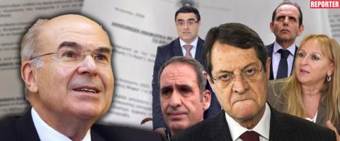 &Epsilon;&iota;&sigma;ή&gamma;&eta;&sigma;&eta; &Sigma;&kappa;&omicron;&upsilon;&rho;ή &omicron; &Mu;&upsilon;&lambda;&omega;&nu;ό&pi;&omicron;&upsilon;&lambda;&omicron;&sigmaf;, &delta;&epsilon;&nu; &iota;&kappa;&alpha;&nu;&omicron;&pi;&omicron;&iota;&epsilon;ί &eta; &epsilon;&xi;&alpha;ί&rho;&epsilon;&sigma;&eta; &tau;&omicron;&upsilon; &alpha;&pi;ό Focus-&Upsilon;&pi;ό &tau;&omicron;&nu; έ&lambda;&epsilon;&gamma;&chi;&omicron; &tau;&eta;&sigmaf; &Epsilon;&iota;&sigma;&alpha;&gamma;&gamma;&epsilon;&lambda;ί&alpha;&sigmaf; &eta; έ&rho;&epsilon;&upsilon;&nu;&alpha; &chi;&omega;&rho;ί&sigmaf; &alpha;&nu;&epsilon;&xi;ά&rho;&tau;&eta;&tau;&omicron; &kappa;