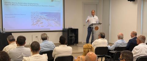 &Pi;&alpha;&rho;&omicron;&upsilon;&sigma;&iota;ά&sigma;&tau;&eta;&kappa;&epsilon; &omicron; &omicron;&delta;&iota;&kappa;ό&sigmaf; &chi;ά&rho;&tau;&eta;&sigmaf; &gamma;&iota;&alpha; &tau;&eta;&nu; &alpha;&nu;ά&pi;&tau;&upsilon;&xi;&eta; &tau;&omicron;&upsilon; &Lambda;&iota;&mu;έ&nu;&alpha; &kappa;&alpha;&iota; &tau;&eta;&sigmaf; &Mu;&alpha;&rho;ί&nu;&alpha;&sigmaf; &Lambda;ά&rho;&nu;&alpha;&kappa;&alpha;&sigmaf;