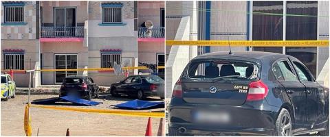 Με κρατική δαπάνη η μεταφορά των σορών των δύο παιδιών στη Βουλγαρία