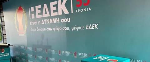 &laquo;&Alpha;&gamma;ώ&nu;&alpha;&sigmaf; &mu;&epsilon; &mu;&omicron;&nu;&alpha;&delta;&iota;&kappa;ό &kappa;ί&nu;&eta;&tau;&rho;&omicron; &tau;&eta;&nu; &alpha;&nu;&alpha;&sigma;&upsilon;&gamma;&kappa;&rho;ό&tau;&eta;&sigma;&eta; &tau;&eta;&sigmaf; &Epsilon;&Delta;&Epsilon;&Kappa;&raquo;-&Omicron;&iota; έ&xi;&iota; &delta;&iota;&epsilon;&kappa;&delta;&iota;&kappa;ή&sigma;&epsilon;&iota;&sigmaf; &tau;&eta;&sigmaf; &pi;&rho;&omega;&tau;&omicron;&beta;&omicron;&upsilon;&lambda;ί&alpha;&sigmaf; &kappa;&alpha;&iota; &eta; &alpha;&pi;ά&nu;&tau;&eta;&sigma;&eta; &tau;&omega;&nu; &mu;&epsilon;&lambda;ώ&nu; &tau;&eta;&sigmaf; &sigma;&tau;&alpha; &pi;&epsilon;&rho;ί