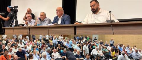 &Sigma;&upsilon;&nu;έ&delta;&rho;&iota;&omicron; &sigma;&epsilon; &upsilon;&psi;&eta;&lambda;&omicron;ύ&sigmaf; &tau;ό&nu;&omicron;&upsilon;&sigmaf; &mu;&epsilon; &alpha;&nu;&tau;&iota;&pi;&alpha;&rho;&alpha;&theta;έ&sigma;&epsilon;&iota;&sigmaf; &kappa;&alpha;&iota; &kappa;&rho;ί&sigma;&iota;&mu;&epsilon;&sigmaf; &alpha;&pi;&omicron;&phi;ά&sigma;&epsilon;&iota;&sigmaf; &gamma;&iota;&alpha; &tau;&omicron; &mu;έ&lambda;&lambda;&omicron;&nu; &tau;&eta;&sigmaf; &Epsilon;&Delta;&Epsilon;&Kappa;-&Pi;ώ&sigmaf; &tau;&omicron;&pi;&omicron;&theta;&epsilon;&tau;ή&theta;&eta;&kappa;&alpha;&nu; &Alpha;&nu;&alpha;&sigma;&tau;&alpha;&sigma;ί&omicron;&upsilon; &kappa;&alpha;&iota; &Sigma;&iota;&zeta;ό&pi;&omicron;