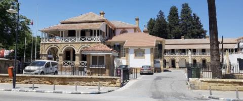 &Epsilon;ί&chi;&epsilon; &epsilon;&kappa;&phi;&rho;ά&sigma;&epsilon;&iota; &alpha;&nu;&eta;&sigma;&upsilon;&chi;ί&epsilon;&sigmaf; &gamma;&iota;&amp