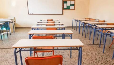 &Pi;&upsilon;&rho;ά &Delta;&Eta;&Sigma;&Upsilon; &sigma;&epsilon; &Kappa;&upsilon;&beta;έ&rho;&nu;&eta;&sigma;&eta; &gamma;&iota;&alpha; &pi;&alpha;&gamma;&omicron;&pi;&omicron;ί&eta;&sigma;&eta; &kappa;&omicron;&nu;&delta;&upsilon;&lambda;ί&omicron;&upsilon; &gamma;&iota;&alpha; &epsilon;&iota;&sigma;&alpha;&gamma;&omega;&gamma;ή &nu;έ&omega;&nu; &psi;&upsilon;&chi;&omicron;&lambda;ό&gamma;&omega;&nu; &sigma;&tau;&alpha; &sigma;&chi;&omicron;&lambda;&epsilon;ί&alpha;-&laquo;Έ&nu;&tau;&omicron;&nu;&eta; &alpha;&nu;&eta;&sigma;&upsilon;&chi;ί&alpha; &kappa;&alpha;&iota; &tau;&eta;&nu; &pi;&lambda;ή&rho;&eta;&sigmaf; &alpha;&pi;&omicron;&gamma;&omicron;ή&tau;&epsilon;&upsilon;&sigma;