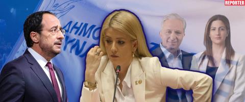 &Kappa;ά&nu;&epsilon;&iota; &epsilon;&pi;ί&delta;&epsilon;&iota;&xi;&eta; &delta;ύ&nu;&alpha;&mu;&eta;&sigmaf; &sigma;&tau;&omicron;&nu; &Chi;&rho;&iota;&sigma;&tau;&omicron;&delta;&omicron;&upsilon;&lambda;ί&delta;&eta; &eta; &Alpha;&nu;&nu;ί&tau;&alpha;-&Omicron; &delta;&iota;&omicron;&rho;&iota;&sigma;&mu;ό&sigmaf; Έ&lambda;&epsilon;&nu;&alpha;&sigmaf; &Kappa;&omicron;ύ&sigma;&iota;&omicron;&upsilon;, &omicron;&iota; &alpha;&nu;&alpha;&kappa;&omicron;&iota;&nu;ώ&sigma;&epsilon;&iota;&sigmaf; &pi;&omicron;&upsilon; έ&rho;&chi;&omicron;&nu;&tau;&alpha;&iota; &kappa;&alpha;&iota; &omicron; έ&xi;&alpha;&lambda;&lambda;&omicron;&sigmaf; &Tau;&omicron;&rho;&nu;&alpha;&rho;ί&tau;