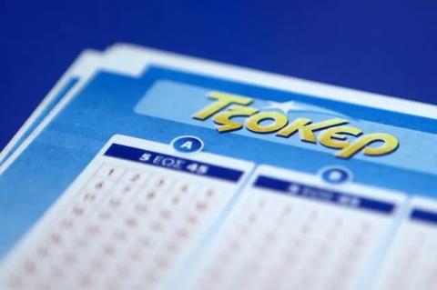 &Alpha;&upsilon;&tau;&omicron;ί &epsilon;ί&nu;&alpha;&iota; &omicron;&iota; &tau;&upsilon;&chi;&epsilon;&rho;&omicron;ί &alpha;&rho;&iota;&theta;&mu;&omicron;ί &tau;&eta;&sigmaf; &kappa;&lambda;ή&rho;&omega;&sigma;&eta;&sigmaf; &tau;&omicron;&upsilon; &Tau;&zeta;ό&kappa;&epsilon;&rho; &pi;&omicron;&upsilon; &kappa;&epsilon;&rho;&delta;ί&zeta;&omicron;&upsilon;&nu; 4.300.000 &epsilon;&upsilon;&rho;ώ