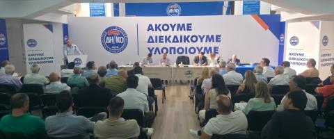 Αποφασισμένοι να ξεκαθαρίσουν το… στάτους τους στην Κυβέρνηση στο ΔΗΚΟ-Πάνε για καθαρές κουβέντες από Χριστοδουλίδη την Παρασκευή