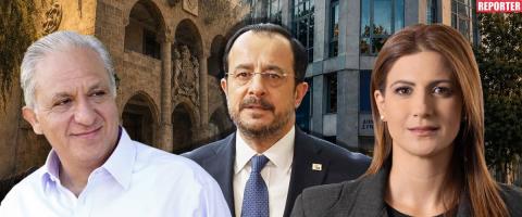 Έ&rho;&iota;&xi;&alpha;&nu; &lambda;ά&delta;&iota; &sigma;&tau;&eta;&nu; &phi;&omega;&tau;&iota;ά &tau;&omicron;&upsilon; &alpha;&nu;&alpha;&sigma;&chi;&eta;&mu;&alpha;&tau;&iota;&sigma;&mu;&omicron;ύ &omicron;&iota; &Sigma;&upsilon;&nu;&alpha;&gamma;&epsilon;&rho;&mu;&iota;&kappa;&omicron;ί-&Alpha;&pi;&omicron;&rho;&rho;ί&pi;&tau;&epsilon;&iota; &gamma;&iota;&alpha; &pi;&rho;ό&tau;&alpha;&sigma;&eta; &sigma;&epsilon; &Tau;&omicron;&rho;&nu;&alpha;&rho;ί&tau;&eta;, &delta;&iota;&epsilon;&upsilon;&kappa;&rho;&iota;&nu;ί&zeta;&epsilon;&iota; &gamma;&iota;&alpha; &Kappa;&omicron;ύ&sigma;&iota;&omicron;&upsilon; &tau;&omicron; &Pi;&rho;&omicron;&epsilon;&delta;&rho;&iota;