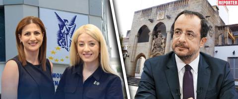 Ί&sigma;&epsilon;&sigmaf; &alpha;&pi;&omicron;&sigma;&tau;ά&sigma;&epsilon;&iota;&sigmaf; &alpha;&pi;ό Έ&lambda;&epsilon;&nu;&alpha; &Kappa;&omicron;ύ&sigma;&iota;&omicron;&upsilon;-&laquo;&Pi;&omicron;&lambda;ύ &kappa;&alpha;&lambda;ή &sigma;&upsilon;&nu;&epsilon;&rho;&gamma;&alpha;&sigma;ί&alpha; &kappa;&alpha;&iota; &pi;&epsilon;&tau;ύ&chi;&alpha;&mu;&epsilon; &pi;&omicron;&lambda;&lambda;ά &mu;&epsilon; &tau;&eta;&nu; &Kappa;&upsilon;&beta;έ&rho;&nu;&eta;&sigma;&eta;, &mu;&epsilon;&gamma;ά&lambda;&eta; &tau;&iota;&mu;ή &omicron; &delta;&iota;&omicron;&rho;&iota;&sigma;&mu;ό&sigmaf; &mu;&omicron;&upsilon; &sigma;&tau;&omicron;&nu; &Delta;&Eta;&Sigma;&Upsilon;