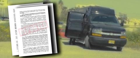 Με κυπριακό αποτύπωμα η πρώτη αγωγή στην Ελλάδα για παρακολουθήσεις, αναφορές σε μαύρο βαν και πορεία εταιρειών-Τι καταγράφει το δ