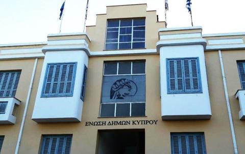 Έκτακτη σύσκεψη όλων των δημάρχων την Παρασκευή στα Λατσιά