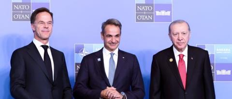 To &mu;&epsilon;&gamma;ά&lambda;&omicron; &pi;&alpha;&zeta;ά&rho;&iota; &tau;&omicron;&upsilon; &Epsilon;&rho;&nu;&tau;&omicron;&gamma;ά&nu; &sigma;&tau;&eta; &sigma;ύ&nu;&omicron;&delta;&omicron; &tau;&omicron;&upsilon; &Nu;&Alpha;&Tau;&Omicron; &kappa;&alpha;&iota; &eta; &upsilon;&pi;&omicron;&beta;ά&theta;&mu;&iota;&sigma;&eta; &tau;&omicron;&upsilon; casus belli-&Eta; &alpha;&nu;&eta;&sigma;&upsilon;&chi;ί&alpha; &gamma;&iota;&alpha; &tau;&alpha; F-35 &kappa;&alpha;&iota; &tau;&alpha; &laquo;&zeta;&eta;&tau;ή&mu;&alpha;&tau;&alpha;&raquo; &tau;&omicron;&upsilon; &Alpha;&iota;