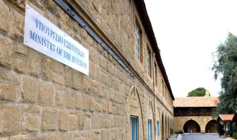 &Alpha;&pi;&alpha;&nu;&tau;ά &sigma;&tau;&omicron;&nu; &Epsilon;&Omicron;&Alpha; &Alpha;&mu;&mu;&omicron;&chi;ώ&sigma;&tau;&omicron;&upsilon; &tau;&omicron; &Upsilon;&pi;&omicron;&upsilon;&rho;&gamma;&epsilon;ί&omicron; &Epsilon;&sigma;&omega;&tau;&epsilon;&rho;&iota;&kappa;ώ&nu;-&laquo;&Delta;&epsilon;&nu; &alpha;&nu;&alpha;&sigma;&tau;έ&lambda;&lambda;&epsilon;&tau;&alpha;&iota; &epsilon;&xi;έ&tau;&alpha;&sigma;&eta; &alpha;&iota;&tau;ή&sigma;&epsilon;&omega;&nu; &gamma;&iota;&alpha; &mu;&epsilon;&mu;&omicron;&nu;&omega;&mu;έ&nu;&epsilon;&sigmaf; &kappa;&alpha;&tau;&omicron;&iota;&kappa;ί&epsilon;&sigmaf;&raquo;