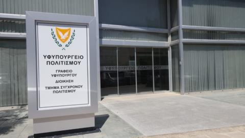 &Sigma;&upsilon;&nu;&omicron;&lambda;&iota;&kappa;ά 40 &pi;&alpha;&rho;&alpha;&gamma;&omega;&gamma;έ&sigmaf; &chi;&rho;&eta;&mu;&alpha;&tau;&omicron;&delta;&omicron;&tau;ή&theta;&eta;&kappa;&alpha;&nu; &alpha;&pi;ό &tau;&omicron; &Pi;&rho;ό&gamma;&rho;&alpha;&mu;&mu;&alpha; &Pi;&omicron;&lambda;&iota;&tau;&iota;&sigma;&tau;&iota;&kappa;ή&sigmaf; &Alpha;&pi;&omicron;&kappa;έ&nu;&tau;&rho;&omega;&sigma;&eta;&sigmaf;-&Pi;ά&nu;&omega; &alpha;&pi;ό 450 &chi;&iota;&lambda;&iota;ά&delta;&epsilon;&sigmaf; &eta; &epsilon;&pi;&iota;&chi;&omicron;&rho;ή&gamma;&eta;&sigma;&eta;