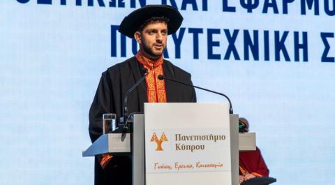 Σπουδαία επίδοση για απόφοιτο του Πανεπιστημίου Κύπρου-Κατέγραψε τον υψηλότερο μέσο όρο στην ιστορία του τμήματος του