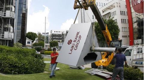 &Alpha;&nu;&omicron;ί&gamma;&epsilon;&iota; &xi;&alpha;&nu;ά &eta; &pi;&lambda;&alpha;&tau;&phi;ό&rho;&mu;&alpha; &gamma;&iota;&alpha; &upsilon;&pi;&omicron;&beta;&omicron;&lambda;ή &alpha;&iota;&tau;ή&sigma;&epsilon;&omega;&nu; &alpha;&pi;ό &tau;&omicron;&upsilon;&sigmaf; &kappa;&omicron;&upsilon;&rho;&epsilon;&mu;έ&nu;&omicron;&upsilon;&sigmaf; &kappa;&alpha;&tau;&alpha;&theta;έ&tau;&epsilon;&sigmaf;-&Pi;&rho;&omicron;ϋ&pi;&omicron;&lambda;&omicron;&gamma;ί&sigma;&tau;&eta;&kappa;&epsilon; &pi;&omicron;&sigma;ό &gamma;&iota;&alpha; &tau;&omicron; 2026 &kappa;&alpha;&iota; &nu;έ&omicron; &sigma;&chi;έ&delta;&iota;&omicron; &gamma;&iota;&alpha; &tau;