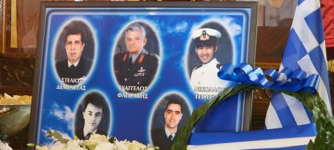 &Sigma;&upsilon;&mu;&pi;&lambda;&eta;&rho;ώ&nu;&omicron;&nu;&tau;&alpha;&iota; 24 &chi;&rho;ό&nu;&iota;&alpha; &alpha;&pi;ό &tau;&eta; &theta;&upsilon;&sigma;ί&alpha; &tau;&omicron;&upsilon; &Epsilon;&upsilon;ά&gamma;&gamma;&epsilon;&lambda;&omicron;&upsilon; &Phi;&lambda;&omega;&rho;ά&kappa;&eta; &kappa;&alpha;&iota; &tau;&omega;&nu; &tau;&epsilon;&sigma;&sigma;ά&rho;&omega;&nu; &alpha;&xi;&iota;&omega;&mu;&alpha;&tau;&iota;&kappa;ώ&nu; &tau;&eta;&sigmaf; &Epsilon;&theta;&nu;&iota;&kappa;ή&sigmaf; &Phi;&rho;&omicron;&upsilon;&rho;ά&sigmaf;