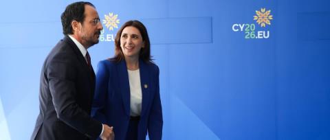 Σφοδρή επίθεση Λετυμπιώτη σε ΔΗΣΥ για Ραουνά-«Θυσιάζουν στρατηγικές επιδιώξεις, στον βωμό της σπουδής τους να αποδείξουν ότι είναι
