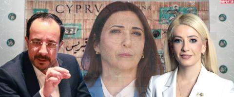 &Kappa;&upsilon;&beta;έ&rho;&nu;&eta;&sigma;&eta; &kappa;&alpha;&iota; &Delta;&Eta;&Sigma;&Upsilon; &sigma;&tau;&alpha;&hellip; ό&pi;&lambda;&alpha;-Ά&nu;&alpha;&psi;&epsilon; &tau;&eta;&nu; &sigma;&pi;ί&theta;&alpha; &tau;&omicron;&upsilon; &pi;&omicron;&lambda;έ&mu;&omicron;&upsilon; &kappa;&alpha;&iota; έ&beta;&alpha;&lambda;&epsilon; &mu;&pi;&omicron;&upsilon;&rho;&lambda;ό&tau;&omicron; &sigma;&tau;&eta;&nu; &mu;ά&chi;&eta; &tau;&eta;&sigmaf; &kappa;&epsilon;&nu;&tau;&rho;&omicron;&delta;&epsilon;&xi;&iota;ά&sigmaf; &tau;&omicron; &nu;&omicron;&mu;&omicron;&sigma;&chi;έ&delta;&iota;&omicron; &gamma;&iota;&alpha; &Rho;&alpha;&omicron;&upsilon;&nu;ά