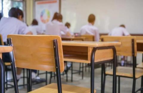 &Sigma;&tau;&alpha; 90.239.841 &epsilon;&upsilon;&rho;ώ &omicron; &sigma;&upsilon;&nu;&omicron;&lambda;&iota;&kappa;ό&sigmaf; &pi;&rho;&omicron;ϋ&pi;&omicron;&lambda;&omicron;&gamma;&iota;&sigma;&mu;ό&sigmaf; &Sigma;&chi;&omicron;&lambda;&iota;&kappa;ώ&nu; &Epsilon;&phi;&omicron;&rho;&epsilon;&iota;ώ&nu; &gamma;&iota;&alpha; 2025-2026