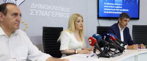 &Upsilon;&pi;&epsilon;&rho;&alpha;&mu;ύ&nu;&theta;&eta;&kappa;&epsilon; &tau;&eta;&sigmaf; &sigma;&tau;ά&sigma;&eta;&sigmaf; &tau;&omicron;&upsilon; &Delta;&Eta;&Sigma;&Upsilon; &gamma;&iota;&alpha; &Rho;&alpha;&omicron;&upsilon;&nu;ά &kappa;&alpha;&iota; &epsilon;&xi;&alpha;&pi;έ&lambda;&upsilon;&sigma;&epsilon; &beta;&omicron;&lambda;έ&sigmaf; &kappa;&alpha;&tau;ά &Kappa;&upsilon;&beta;έ&rho;&nu;&eta;&sigma;&eta;&sigmaf; &eta; &Alpha;&nu;&nu;ί&tau;&alpha;-&Alpha;&iota;&chi;&mu;έ&sigmaf; &gamma;&iota;&alpha; &pi;&rho;ώ&eta;&nu; &tau;&omicron;&upsilon; &kappa;ό&mu;&mu;&alpha;&tau;&omicron;&sigmaf; &pi;&omicron;&upsilon; &delta;&iota;&alpha;&phi;ώ&nu;&eta;