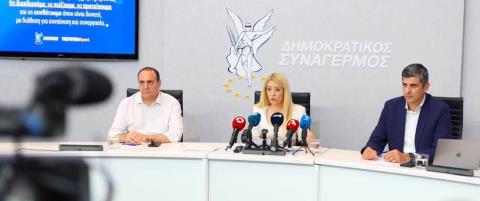 &Alpha;&gamma;&rho;ί&epsilon;&psi;&epsilon; &eta; &Alpha;&nu;&nu;ί&tau;&alpha;... &Alpha;&upsilon;&sigma;&tau;&eta;&rho;ά &mu;&eta;&nu;ύ&mu;&alpha;&tau;&alpha; &pi;&rho;&omicron;&sigmaf; &sigma;&tau;&epsilon;&lambda;έ&chi;&eta; &tau;&omicron;&upsilon; &kappa;ό&mu;&mu;&alpha;&tau;&omicron;&sigmaf; &kappa;&alpha;&iota; &mu;&epsilon; &sigma;&alpha;&phi;&epsilon;ί&sigmaf; &alpha;&pi;&omicron;&delta;έ&kappa;&tau;&epsilon;&sigmaf;-&laquo;&Delta;&epsilon;&nu; &theta;&alpha; &epsilon;&pi;&iota;&tau;&rho;έ&psi;&omega; &sigma;&epsilon; &kappa;&alpha;&mu;ί&alpha; &pi;&epsilon;&rho;ί&pi;&tau;&omega;&sigma;&eta; &nu;&alpha; &delta;&iota;&chi;&alpha;