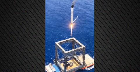 &Beta;&Iota;&Nu;&Tau;&Epsilon;&Omicron;: &Eta; &Kappa;ί&nu;&alpha; &tau;&omicron; έ&kappa;&alpha;&nu;&epsilon; ό&pi;&omega;&sigmaf; &eta; SpaceX, &pi;έ&tau;&upsilon;&chi;&epsilon; &tau;&eta;&nu; &pi;&rho;ώ&tau;&eta; &pi;&rho;&omicron;&sigma;&gamma;&epsilon;ί&omega;&sigma;&eta; &epsilon;&pi;&alpha;&nu;&alpha;&chi;&rho;&eta;&sigma;&iota;&mu;&omicron;&pi;&omicron;&iota;&omicron;ύ&mu;&epsilon;&nu;&omicron;&upsilon; &pi;&upsilon;&rho;&alpha;ύ&lambda;&omicron;&upsilon;