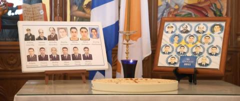&Eta; &sigma;&upsilon;&gamma;&nu;ώ&mu;&eta; &Chi;&rho;&iota;&sigma;&tau;&omicron;&delta;&omicron;&upsilon;&lambda;ί&delta;&eta; &gamma;&iota;&alpha; &tau;&alpha; &lambda;ά&theta;&eta; &tau;&eta;&sigmaf; &pi;&omicron;&lambda;&iota;&tau;&epsilon;ί&alpha;&sigmaf; &pi;&omicron;&upsilon; &omicron;&delta;ή&gamma;&eta;&sigma;&alpha;&nu; &sigma;&tau;&eta;&nu; &kappa;&alpha;&tau;&alpha;&sigma;&tau;&rho;&omicron;&phi;ή &sigma;&tau;&omicron; &Mu;&alpha;&rho;ί-&laquo;Ά&nu;&iota;&sigma;&eta; &eta; &mu;ά&chi;&eta; &tau;&omega;&nu; 13 &eta;&rho;ώ&omega;&nu; &mu;&epsilon; &tau;&omicron;&nu; &alpha;&sigma;ύ&mu;&mu;&epsilon;&tau;&rho;