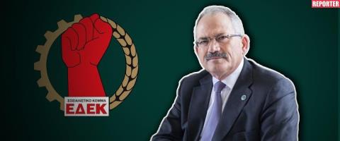 &Kappa;&lambda;&epsilon;ί&delta;&omega;&sigma;&alpha;&nu; &omicron;&iota; &eta;&mu;&epsilon;&rho;&omicron;&mu;&eta;&nu;ί&epsilon;&sigmaf; &tau;&omega;&nu; &sigma;&upsilon;&nu;&epsilon;&delta;&rho;ί&omega;&nu; &tau;&eta;&sigmaf; &Epsilon;&Delta;&Epsilon;&Kappa;-&Sigma;&tau;&iota;&sigmaf; 11 &Omicron;&kappa;&tau;&omega;&beta;&rho;ί&omicron;&upsilon; &tau;&omicron; &kappa;&alpha;&tau;&alpha;&sigma;&tau;&alpha;&tau;&iota;&kappa;ό &kappa;&alpha;&iota; &sigma;&tau;&iota;&sigmaf; 13 &Delta;&epsilon;&kappa;&epsilon;&mu;&beta;&rho;ί&omicron;&upsilon; &tau;&omicron; &epsilon;&kappa;&lambda;&omicron;&gamma;&iota;&kappa;ό