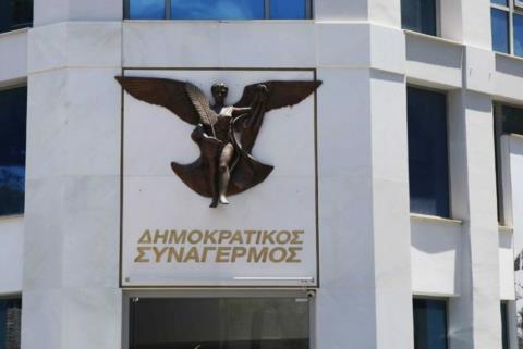 &Chi;&alpha;&iota;&rho;&epsilon;&tau;ί&zeta;&epsilon;&iota; &tau;&omicron;&nu; &delta;&iota;&omicron;&rho;&iota;&sigma;&mu;ό &Phi;ί&tau;&omicron; &chi;&omega;&rho;ί&sigmaf; &kappa;&alpha;&mu;&iota;ά &alpha;&nu;&alpha;&phi;&omicron;&rho;ά &sigma;&epsilon; &Chi;&rho;&iota;&sigma;&tau;&omicron;&delta;&omicron;&upsilon;&lambda;ί&delta;&eta; &omicron; &Delta;&Eta;&Sigma;&Upsilon;-&laquo;&Epsilon;&kappa;&phi;&rho;ά&zeta;&omicron;&upsilon;&mu;&epsilon; &tau;&eta;&nu; &pi;&rho;&omicron;&sigma;&delta;&omicron;&kappa;ί&alpha; ό&tau;&iota; &theta;&alpha; &sigma;&upsilon;&mu;&beta;ά&lambda;&epsilon;&iota; &omicron;&upsilon;&sigma;&iota;&alpha;&sigma;&tau;&iota;&kappa;ά &sigma;&tau;&omicron;
