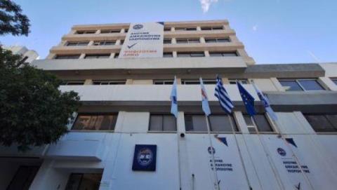 &Tau;&omicron; &Delta;&Eta;&Kappa;&Omicron; &chi;&alpha;&iota;&rho;&epsilon;&tau;ί&zeta;&epsilon;&iota; &tau;&omicron;&nu; &delta;&iota;&omicron;&rho;&iota;&sigma;&mu;ό &Phi;ί&tau;&omicron; &alpha;&pi;ό &Epsilon;&Epsilon;-&laquo;&Alpha;&xi;&iota;&omicron;&pi;&omicron;ί&eta;&sigma;&eta; &tau;&eta;&sigmaf; &pi;&omicron;&lambda;&iota;&tau;&iota;&kappa;ή&sigmaf; &epsilon;&pi;&iota;&rho;&rho;&omicron;ή&sigmaf; &tau;&eta;&sigmaf; &Epsilon;&upsilon;&rho;&omega;&pi;&alpha;ϊ&kappa;ή&sigmaf; Έ&nu;&omega;&sigma;&eta;&sigmaf; &pi;&rho;&omicron;&sigmaf; &tau;&eta;&nu; &Tau;&omicron;&upsilon;&rho;&kappa;ί&alpha;&raquo;