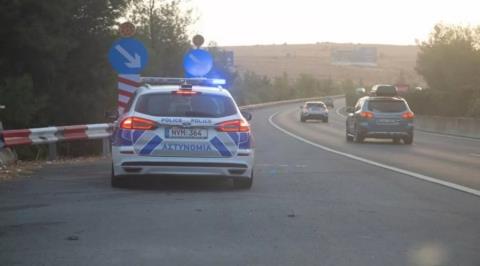 &Alpha;&kappa;&iota;&nu;&eta;&tau;&omicron;&pi;&omicron;&iota;ή&theta;&eta;&kappa;&epsilon; ό&chi;&eta;&mu;&alpha; &sigma;&tau;&omicron;&nu; &alpha;&upsilon;&tau;&omicron;&kappa;&iota;&nu;&eta;&tau;ό&delta;&rho;&omicron;&mu;&omicron; &sigma;&tau;&eta;&nu; &pi;&epsilon;&rho;&iota;&omicron;&chi;ή &tau;&eta;&sigmaf; &Kappa;&alpha;&kappa;&omicron;&rho;&alpha;&tau;&zeta;&iota;ά&sigmaf;-&Sigma;&upsilon;&nu;&iota;&sigma;&tau;ά &pi;&rho;&omicron;&sigma;&omicron;&chi;ή &eta; &Alpha;&sigma;&tau;&upsilon;&nu;&omicron;&mu;ί&alpha;