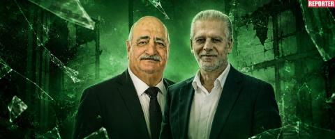 &Tau;&rho;ί&zeta;&omicron;&upsilon;&nu; &tau;&alpha; &kappa;ό&kappa;&kappa;&alpha;&lambda;&alpha; &tau;&omicron;&upsilon; &Beta;ά&sigma;&sigma;&omicron;&upsilon; &Lambda;&upsilon;&sigma;&sigma;&alpha;&rho;ί&delta;&eta;-&Beta;&upsilon;&theta;&iota;&sigma;&mu;έ&nu;&omicron; &kappa;&alpha;&rho;ά&beta;&iota; &mu;&epsilon; &tau;&iota;&sigmaf; &pi;&rho;&omicron;&sigma;&pi;ά&theta;&epsilon;&iota;&epsilon;&sigmaf; &rho;&upsilon;&mu;&omicron;ύ&lambda;&kappa;&eta;&sigma;&eta;&sigmaf; &nu;&alpha; &pi;&rho;&omicron;&sigma;&kappa;&rho;&omicron;ύ&omicron;&upsilon;&nu; &sigma;&tau;&alpha; &beta;&rho;ά&chi;&iota;&alpha; &tau;&omicron;&upsilon; &epsilon;&mu;&phi;ύ&lambda;&iota;&omicron;&upsilon; &delta;&iota;&chi;