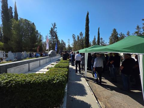&laquo;&Kappa;&upsilon;&beta;έ&rho;&nu;&eta;&sigma;&eta; &Chi;&rho;&iota;&sigma;&tau;&omicron;&delta;&omicron;&upsilon;&lambda;ί&delta;&eta;, &Delta;&Eta;&Sigma;&Upsilon; &kappa;&alpha;&iota; &Epsilon;&Lambda;&Alpha;&Mu; &kappa;&alpha;&tau;έ&theta;&epsilon;&sigma;&alpha;&nu; &kappa;&alpha;&iota; &phi;έ&tau;&omicron;&sigmaf; &sigma;&tau;&epsilon;&phi;ά&nu;&iota;&alpha; &sigma;&tau;&omicron;&upsilon;&sigmaf; &kappa;&alpha;&tau;&alpha;&delta;&rho;&omicron;&mu;&epsilon;ί&sigmaf; &pi;&omicron;&upsilon; &epsilon;&pi;&iota;&tau;έ&theta;&eta;&kappa;&alpha;&nu; &sigma;&tau;&omicron; &Pi;&rho;&omicron;&epsilon;&delta;&rho;&iota;&kappa;ό &sigma;&tau;&iota;&sigmaf; 15 &Iota;&omicron;&upsilon;&lambda;ί&omicron;