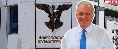 &Beta;ά&zeta;&epsilon;&iota; &sigma;&tau;&omicron; &kappa;ά&delta;&rho;&omicron; &tau;&omega;&nu; &epsilon;&pi;&iota;&lambda;&omicron;&gamma;ώ&nu; &tau;&omicron;&upsilon; &Delta;&Eta;&Sigma;&Upsilon; &gamma;&iota;&alpha; &tau;&iota;&sigmaf; &pi;&rho;&omicron;&epsilon;&delta;&rho;&iota;&kappa;έ&sigmaf; &kappa;&alpha;&iota; &tau;&omicron;&nu; &Chi;&rho;&iota;&sigma;&tau;&omicron;&delta;&omicron;&upsilon;&lambda;ί&delta;&eta; &omicron; &Nu;ί&kappa;&omicron;&sigmaf; &Tau;&omicron;&rho;&nu;&alpha;&rho;ί&tau;&eta;&sigmaf;-&laquo;&Kappa;&alpha;&nu;&epsilon;ί&sigmaf; &delta;&epsilon;&nu; &pi;&rho;έ&pi;&epsilon;&iota; &nu;&alpha; &alpha;&pi;&omicron;&kappa;&lambda;&epsilon;ί&epsilon;&tau;&alpha;