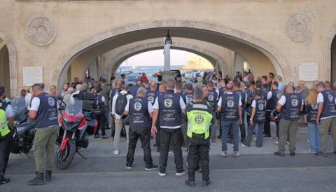 &Sigma;&tau;&eta; &Rho;ό&delta;&omicron; &sigma;&upsilon;&nu;&epsilon;&chi;ί&sigma;&tau;&eta;&kappa;&epsilon; &tau;&omicron; &omicron;&delta;&omicron;&iota;&pi;&omicron;&rho;&iota;&kappa;ό &tau;&eta;&sigmaf; &Pi;&rho;&omega;&tau;&omicron;&beta;&omicron;&upsilon;&lambda;ί&alpha;&sigmaf; &Mu;&nu;ή&mu;&eta;&sigmaf; &Iota;&sigma;&alpha;ά&kappa;-&Sigma;&omicron;&lambda;&omega;&mu;&omicron;ύ