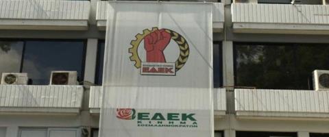 &Mu;&alpha;ί&nu;&epsilon;&tau;&alpha;&iota; &mu;&epsilon; &alpha;&mu;&epsilon;ί&omega;&tau;&eta; έ&nu;&tau;&alpha;&sigma;&eta; &omicron; &epsilon;&mu;&phi;ύ&lambda;&iota;&omicron;&sigmaf; &sigma;&tau;&eta;&nu; &Epsilon;&Delta;&Epsilon;&Kappa;-&Lambda;ά&beta;&rho;&omicron;&sigmaf; &omicron; &Nu;ί&kappa;&omicron;&sigmaf; &Nu;&iota;&kappa;&omicron;&lambda;&alpha;ΐ&delta;&eta;&sigmaf; &gamma;&iota;&alpha; &tau;&eta;&nu;&hellip; &gamma;&nu;&omega;&sigma;&tau;ή &eta;&gamma;&epsilon;&tau;&iota;&kappa;ή &omicron;&mu;ά&delta;&alpha;, &laquo;&alpha;&pi;&alpha;&rho;ά&delta;&epsilon;&kappa;&tau;&alpha; &alpha;&upsilon;&tau;ά &pi;&omicron;&upsilon; &sigma;&upsilon;&mu;&beta;