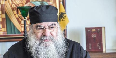 &Beta;ί&nu;&tau;&epsilon;&omicron; &mu;&epsilon; AI &tau;&omicron;&nu; &delta;&epsilon;ί&chi;&nu;&epsilon;&iota; &tau;&omicron; &Mu;&eta;&tau;&rho;&omicron;&pi;&omicron;&lambda;ί&tau;&eta; &Lambda;&epsilon;&mu;&epsilon;&sigma;&omicron;ύ &nu;&alpha; &delta;&iota;&alpha;&phi;&eta;&mu;ί&zeta;&epsilon;&iota; &phi;&alpha;&rho;&mu;&alpha;&kappa;&epsilon;&upsilon;&tau;&iota;&kappa;ό &pi;&rho;&omicron;ϊό&nu;-&laquo;&Delta;&epsilon;&nu; &alpha;&nu;&tau;&alpha;&pi;&omicron;&kappa;&rho;ί&nu;&epsilon;&tau;&alpha;&iota; &sigma;&tau;&eta;&nu; &pi;&rho;&alpha;&gamma;&mu;&alpha;&tau;&iota;&kappa;ό&tau;&eta;&tau;&alpha;&raquo;